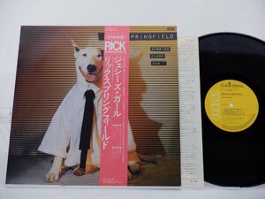 Rick Springfield「Working Class Dog」LP（12インチ）/RCA(RPL-2133)/洋楽ロック
