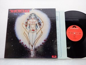 Ramses「La Leyla」LP（12インチ）/Polydor(MPF-1018)/洋楽ポップス