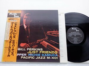 Bill Perkins「Just Friends」LP（12インチ）/Pacific Jazz(GXF 3114 (M))/ジャズ