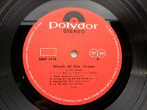 Cream(クリーム)「Wheels Of Fire In The Studio(クリームの素晴らしき世界)」LP（12インチ）/Polydor(SMP 1416)/洋楽ロック_画像2