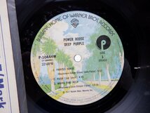 Deep Purple(ディープ・パープル)「Powerhouse(パワー・ハウス)」LP（12インチ）/Warner Bros. Records(P-10444W)/ロック_画像2