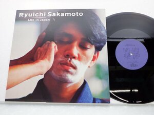 坂本龍一「Life In Japan」LP（12インチ）/Nippon Life Insurance Co.(YOU-01)/Electronic
