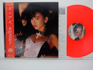 【帯付・カラーレコード】本田美奈子「Lips(リップス)」LP（12インチ）/Eastworld(WTP-90405)/ポップス
