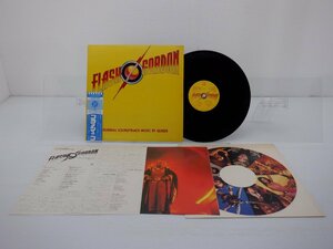 Queen(クイーン)「Flash Gordon (Original Soundtrack Music)(フラッシュ・ゴードン)」LP（12インチ）/Elektra(P-10960E)/Rock