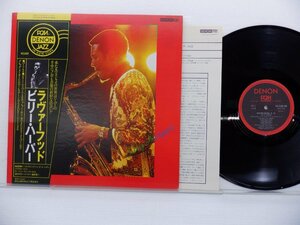 Billy Harper「Soran-Bushi B.H.」LP（12インチ）/Denon(YX-7522-ND)/ジャズ
