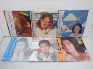 【箱売り】V.A.(井上陽水/郷ひろみ/岩崎良美など)「邦楽LP 1箱まとめLP約50点セット 。」LP（12インチ）/ポップス