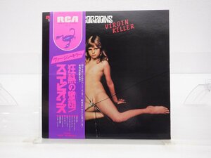 【帯付】Scorpions(スコーピオンズ)「Virgin Killer(ヴァージン・キラー)」LP（12インチ）/RCA(RVP-6155)/ロック