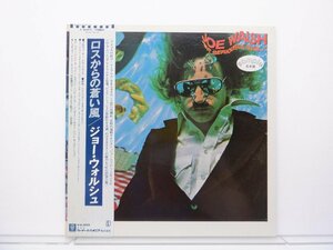 【見本盤】Joe Walsh「But Seriously Folks...」LP（12インチ）/Asylum Records(P-10397Y)/洋楽ロック