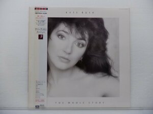 Kate Bush(ケイト・ブッシュ)「The Whole Story」LP（12インチ）/EMI(EMS-91204)/洋楽ロック