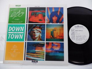 【見本盤/帯付】EPO(エポ)「Down Town(ダウン・タウン)」LP（12インチ）/RCA Records(RVL-8048)/City Pop