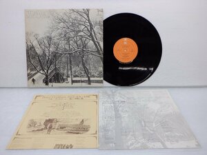 Bruce Cockburn「High Winds White Sky」LP（12インチ）/Epic(ECPN-62)/Rock