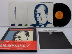 【4LP/解説付/帯付】Louis Armstrong(ルイ・アームストロング)「Immortal(永遠のルイ・アームストロング)」LP/RCA Records(RA-13~16)