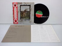 【初回帯】Led Zeppelin(レッド・ツェッペリン)「Untitled 」LP（12インチ）/Atlantic(P-8166A)/ロック_画像1