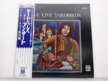 Yardbirds /The Yardbirds「Five Live Yardbirds」LP（12インチ）/Odeon(OP-8865)/Rock_画像1