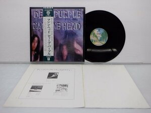 Deep Purple(ディープ・パープル)「Machine Head(マシン・ヘッド)」LP（12インチ）/Warner Bros. Records(P-10130W)/ロック