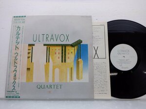Ultravox「Quartet」LP（12インチ）/Chrysalis(WWS-81531)/テクノ