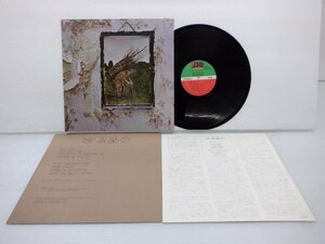 Led Zeppelin「Led Zeppelin IV(レッド・ツェッペリンIV)」LP（12インチ）/Atlantic Records(P-10125A)