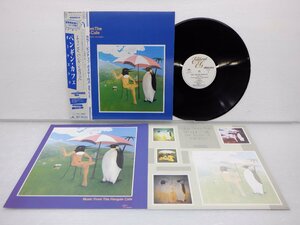 Simon Jeffes(サイモン・ジェフス)「Music From The Penguin Cafe(ようこそ ペンギン・カフェへ)」LP(25MM 0138)