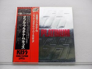 KISS(キッス)「Double Platinum(ダブル・プラチナム)」LP（12インチ）/Casablanca Records(VIP-9549～50)/ロック