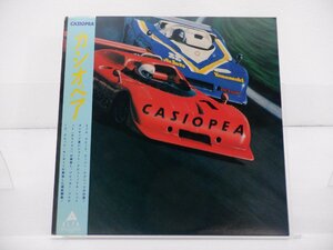 カシオペア「Casiopea」LP（12インチ）/Alfa(ALR-6017)/ジャズ
