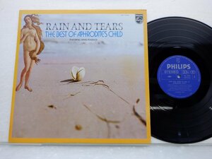 Aphrodite's Child「Rain And Tears(アフロディティス・チャイルドの軌跡)」LP（12インチ）/Philips(RJ-7243)/ロック