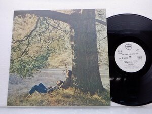 【見本盤】John Lennon(ジョン・レノン)「John Lennon / Plastic Ono Band」LP/Apple Records(AP-80174)