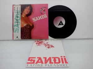 Sandii(サンディー)「Eating Pleasure(イーティング・プレジャー)」LP（12インチ）/Alfa(ALR-28002)/ポップス