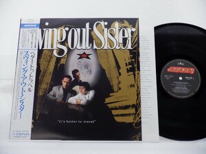 Swing Out Sister「It's Better To Travel」LP（12インチ）/Mercury(25PP-226)/洋楽ロック