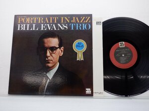 Bill Evans Trio「Portrait In Jazz(ポートレイト・イン・ジャズ)」LP（12インチ）/Riverside Records(MW 2062)