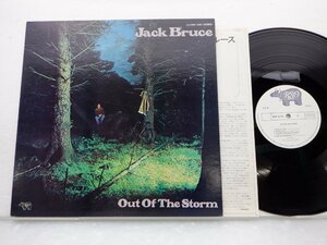 Jack Bruce「Out Of The Storm」LP（12インチ）/RSO(MW 2105)/洋楽ロック