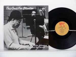 Duke Ellington「This One's For Blanton」LP（12インチ）/Pablo Records(2310-721)/Jazz