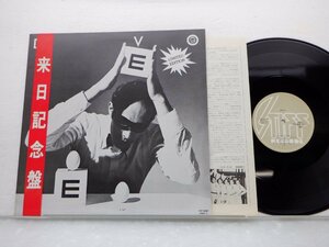 Devo(ディーヴォ)「B Stiff(ビー・スティッフ)」LP（12インチ）/Stiff Records(VIP-5087)/ポップス