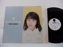 【見本盤】Shoko Sawada「Souvenir 」LP（12インチ）/Eastworld(RT28-5446)/邦楽ポップス_画像1