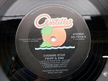 Fripp & Eno(ブライアン・イーノ)「Evening Star」LP（12インチ）/Antilles(AN-7018)/洋楽ロック_画像2