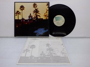 Eagles(イーグルス)「Hotel California(ホテル・カルフォルニア)」LP（12インチ）/Asylum Records(P-10221Y)/洋楽ロック