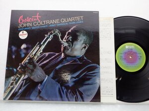 【見本盤】John Coltrane Quartet /The John Coltrane Quartet「Crescent」LP（12インチ）/Impulse!(YP-8576-AI)/ジャズ