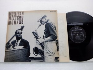 【見本盤】Gerry Mulligan「Mulligan Meets Monk Alternate Takes」LP（12インチ）/Riverside Records(LWG-1232)/Jazz
