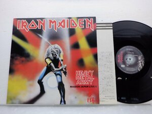 Iron Maiden(アイアン・メイデン)「Heavy Metal Army - Maiden Japan Live !!(ヘヴィ・メタル・アーミー)」LP/EMI Records(EMS-41004)