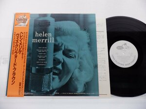 【見本盤】Helen Merrill(ヘレン・メリル)「Helen Merrill」LP（12インチ）/EmArcy(195J-7)/ジャズ