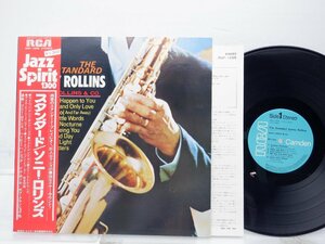 【帯付】Sonny Rollins & Co.(ソニー・ロリンズ)「The Standard Sonny Rollins」LP（12インチ）/RCA(RGP-1095)/ジャズ
