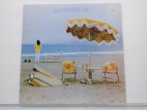 【見本盤】Neil Young(ニール・ヤング)「On The Beach(渚にて)」LP（12インチ）/Reprise Records(P-8421R)/洋楽ロック