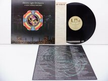 【国内盤】Electric Light Orchestra「A New World Record(オーロラの救世主)」LP（12インチ）/United Artists Records(GP 530)/Rock_画像1