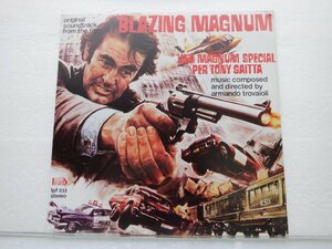 Armando Trovaioli「Una Magnum Special Per Tony Saitta (Original Soundtrack)」LP/Beat Records Company(LPF.033)/サントラ