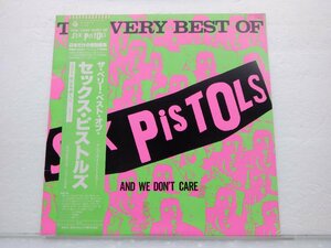 Sex Pistols(セックス・ピストルズ)「The Very Best Of Sex Pistols And We Don't Care」LP（12インチ）/Columbia(YX-7247-AX)/Rock