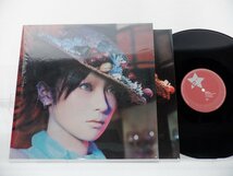 椎名林檎「真夜中は純潔」LP（12インチ）/Virgin(TOJT-22155)/ポップス_画像1