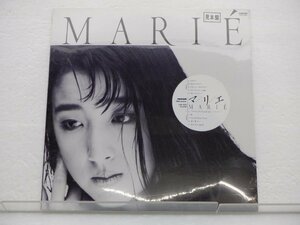 【見本盤】マリエ「Marie」LP（12インチ）/Panam(GWP-1048)/邦楽ポップス