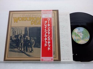 The Grateful Dead「Workingman's Dead」LP（12インチ）/Warner Bros. Records(P-4522W)/Rock