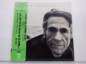 The Cure(ザ・キュアー)「Standing On A Beach ? The Singles(スタンディング・オン・ア・ビーチ)」LP（12インチ）/Vap(35159-25)/Rock