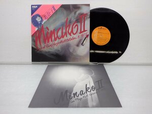 【帯付】吉田美奈子「Minako Ⅱ」LP（12インチ）/RCA(RVH-8006)/ポップス