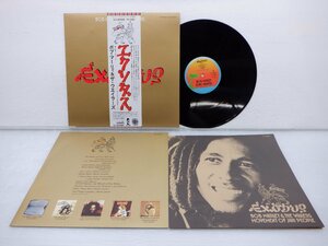 Bob Marley & The Wailers(ボブ・マーリー&ザ・ウェイラーズ)「Exodus(エクソダス)」LP（12インチ）/Island Records(ILS-80880)